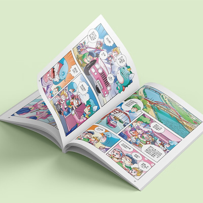 Greater China Treasure Hunt Series 3 Tianjin Treasure Hunt New Edition Children's Encyclopedia of Chinese Geography Popular Science Knowledge Comic Book, Children's Popular Science, Human Geography, Comic Readings Summer Homework Summer Connection between Primary and Secondary Students Summer Connection between Primary and Secondary School Students