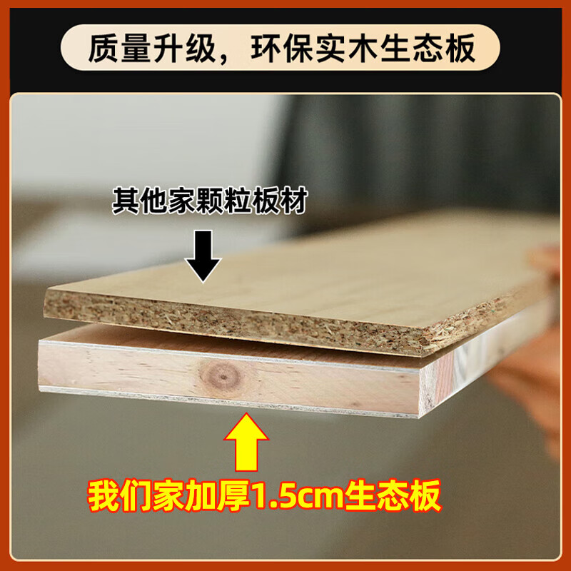 Muyansen package installed solid wood wardrobe home bedroom large wardrobe with sliding door simple storage furniture storage cabinet storage cabinet 200CM main cabinet + top cabinet + side cabinet