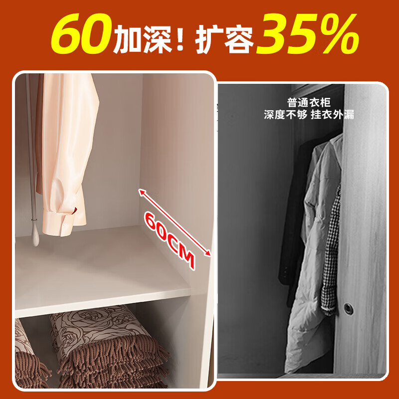 Muyansen package installed solid wood wardrobe home bedroom large wardrobe with sliding door simple storage furniture storage cabinet storage cabinet 200CM main cabinet + top cabinet + side cabinet