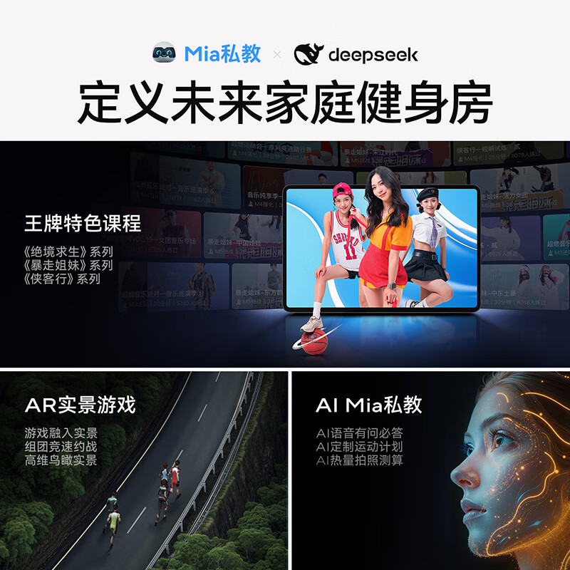 MERACH elliptical machine home smart elliptical machine space walker gym sports equipment K60 MR-E23W1 white