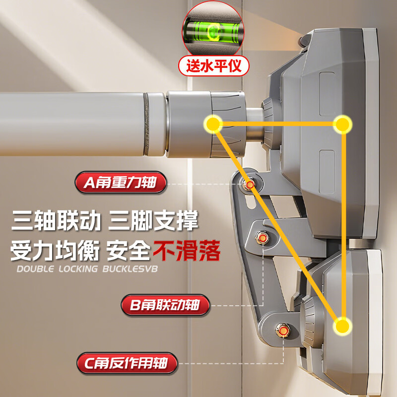 XTEP horizontal bar indoor pull-up device for home use for adults and children without punching, door-mounted fitness equipment, sports lifting power-up ring, three-legged anti-slip-Justable + hanging ring 96-140 Authentic guarantee/10% compensation for fakes