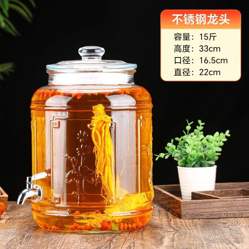 Palmerton household special thickened wine bottle with faucet 10kg 40kg large capacity wine jar sealed jar glass wine bottle 15kg naked bottle