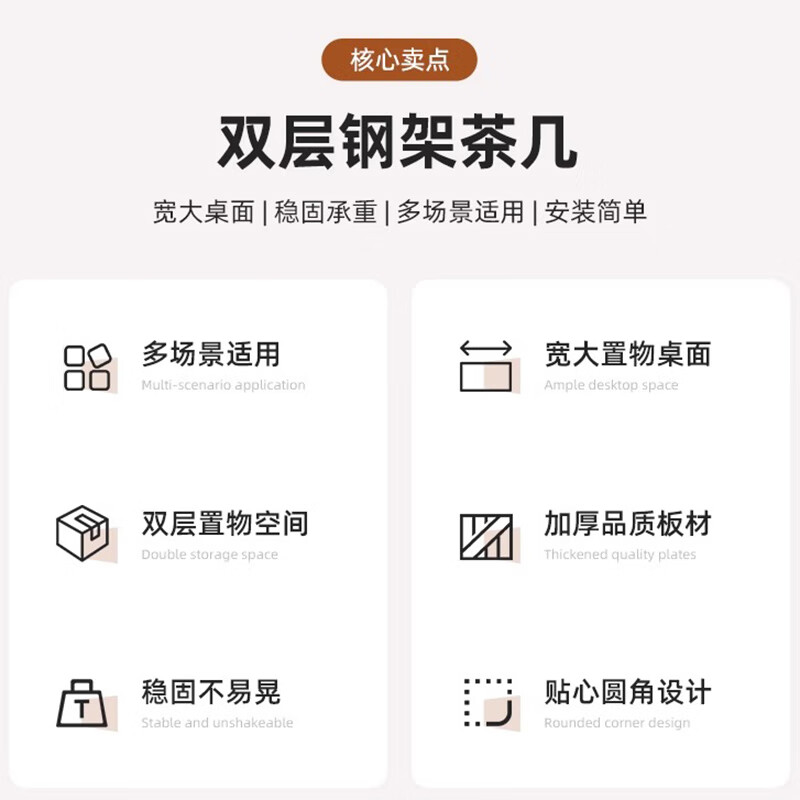 Olin European style coffee table solid wood coffee table living room simple tea table small apartment tea table thickened ecological board solid wood double layer tea table