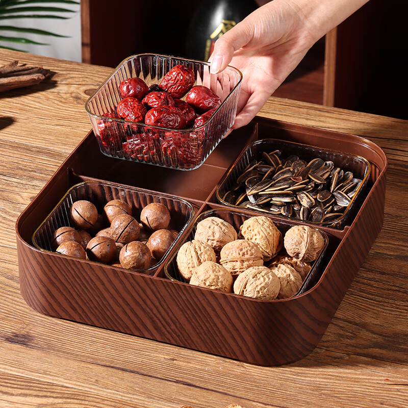Baijie dried fruit plate fruit plate living room imitation wood nut box snack box candy storage box Golden Deer four-grid fruit plate