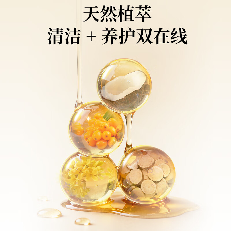 Ferret fragrance-retaining light oxygen cleansing mousse for dogs and cats deodorizing fragrance-free wash-free bubble pet shampoo antibacterial dog shower gel