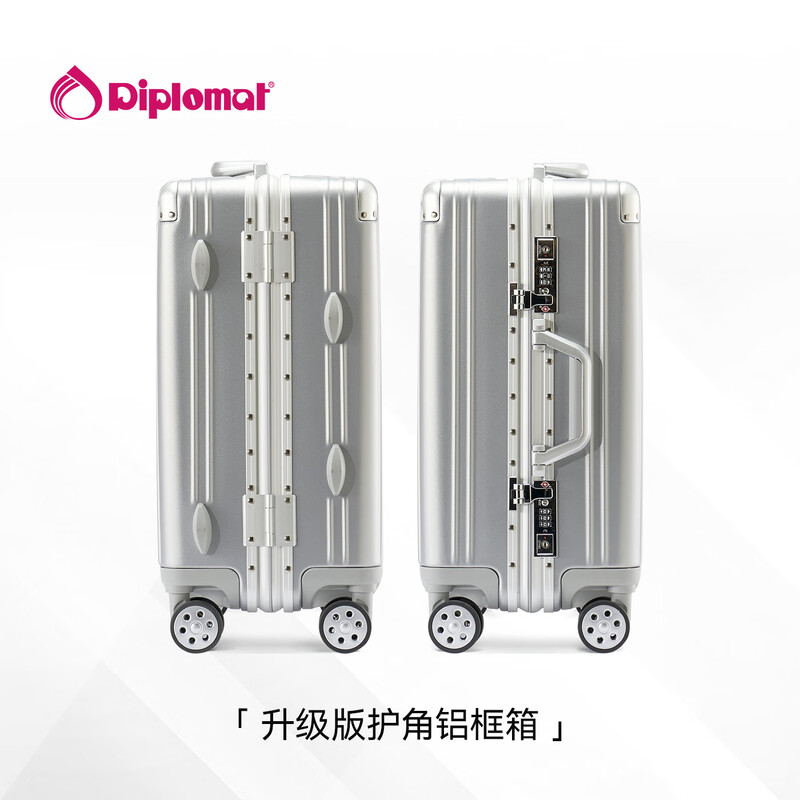 Diplomat diplomat suitcase with corner guards aluminum frame trolley case double TSA combination lock universal wheel suitcase TC-9183