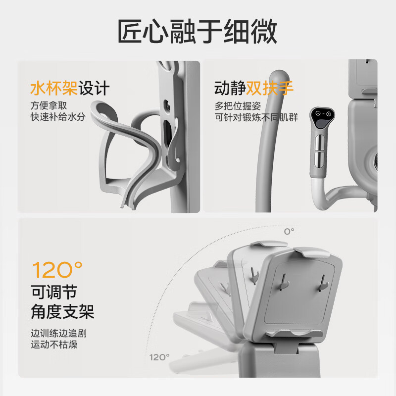 MERACH elliptical machine home smart elliptical machine space walker gym sports equipment K60 MR-E23W1 white