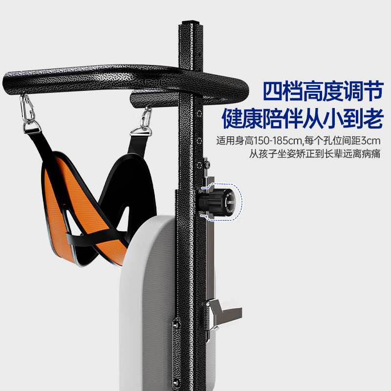 Bina electric cervical vertebra traction device, household cervical vertebra traction chair, cervical vertebra stretcher, hanging cervical vertebra corrector, inversion machine, electric model, evenly distributed force, given to the elders