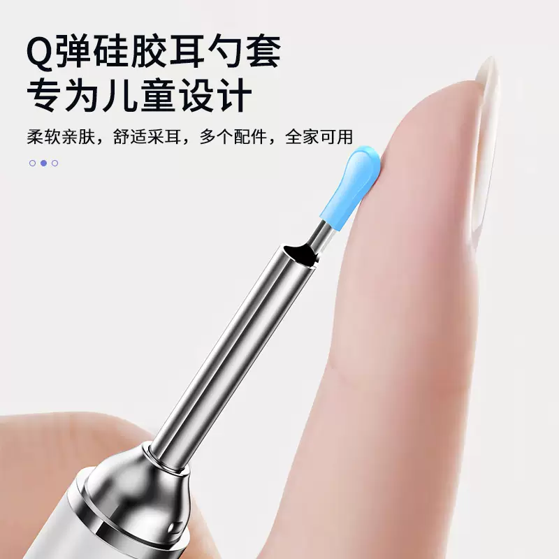 Yusenyi Visual Ear Picking Spoon, Ultra HD Endoscope, Professional Ear Picking Tool with Light for Children and Adults, Violet (1 Billion Ultra HD Pixels) Fast Charging Base, Safe and Ear-Free Compatible with Apple Security