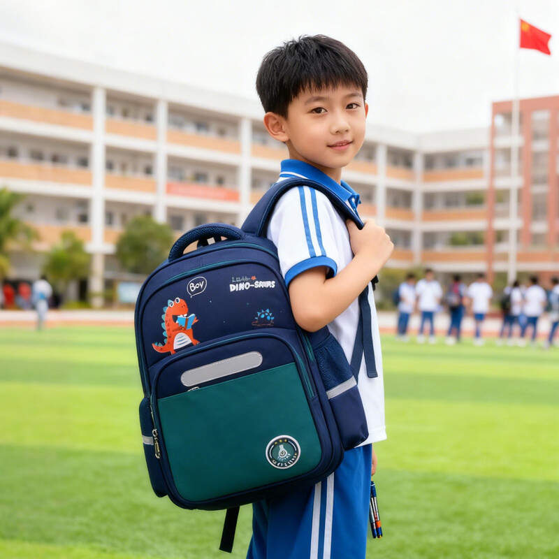 Edison Edison primary school bag 1-3 grade lightweight reflective multi-compartment campus cartoon children's backpack 2391-1
