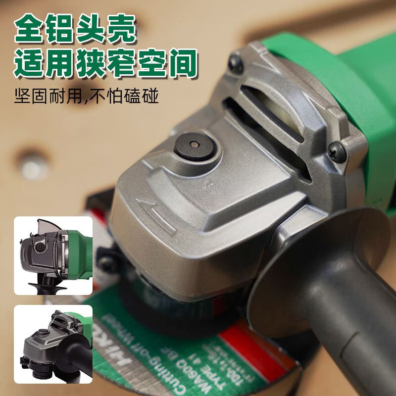 HiKOKI HiKOKI new 1200W slim handle G13MGB high power angle grinder cutting machine 125 125mm220V 1200W rotary side control master 125 type - Seiko version