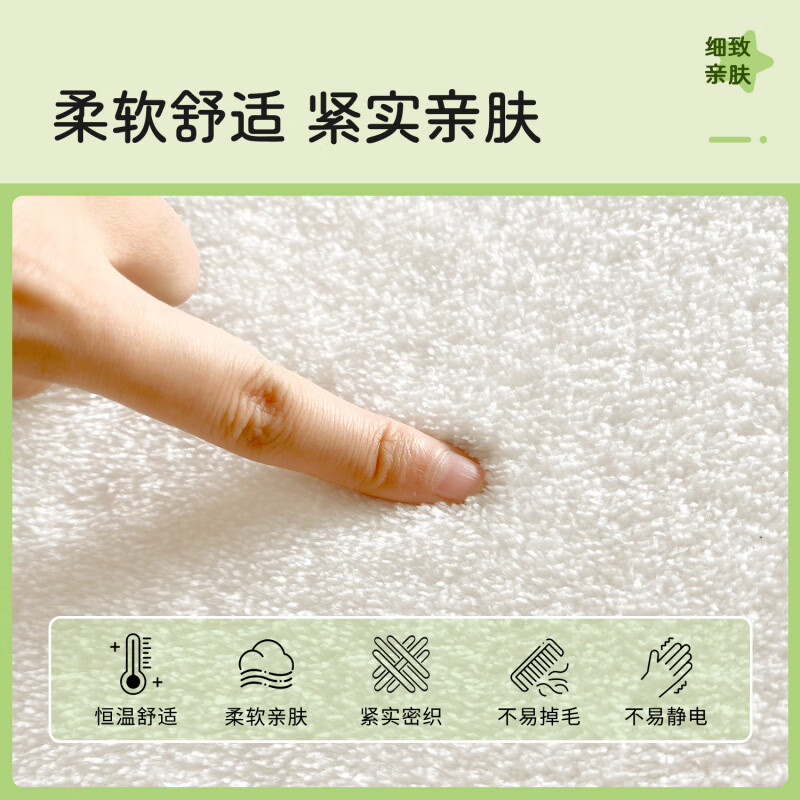 Jingxuan Master Bedroom Carpet French Bedside Bedroom Bedroom Retro Style Light Luxurious Irregular Shaped Floor Mat Room Page 9 Romantic 200cm*350cm