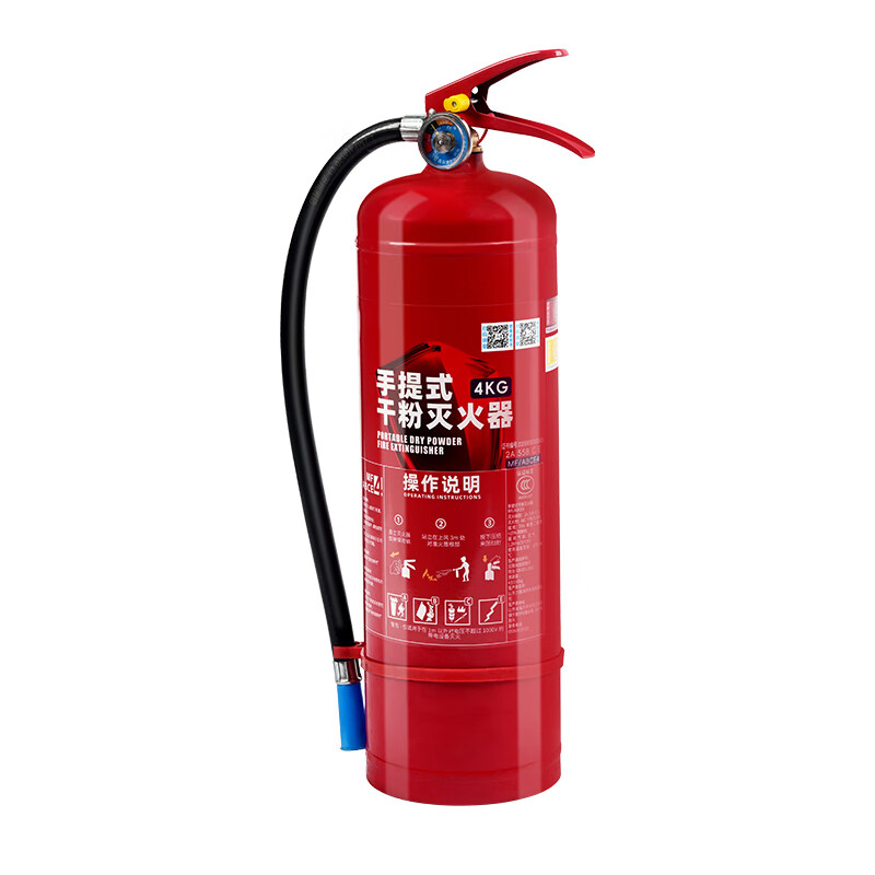 Tuwan Portable Dry Powder Fire Extinguisher 4kg for shops, for household use, for private cars, 4kg dry powder