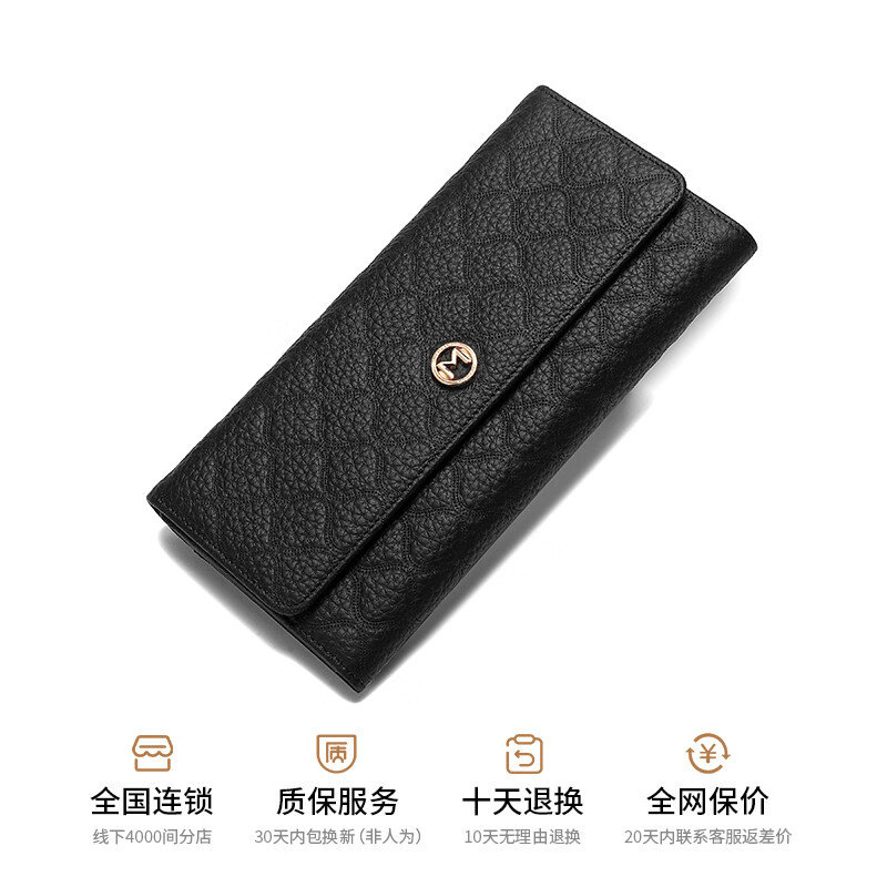 Scarecrow 2025 New Women's Wallet Fashionable and Exquisite Cowhide Small Fragrant Style Wallet Medium Long Clutch Black