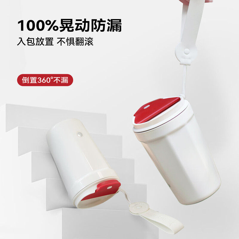 Diamond fully automatic stirring portable coffee cup rechargeable magnetic car outdoor water cup ceramic layer 400ml 5th generation