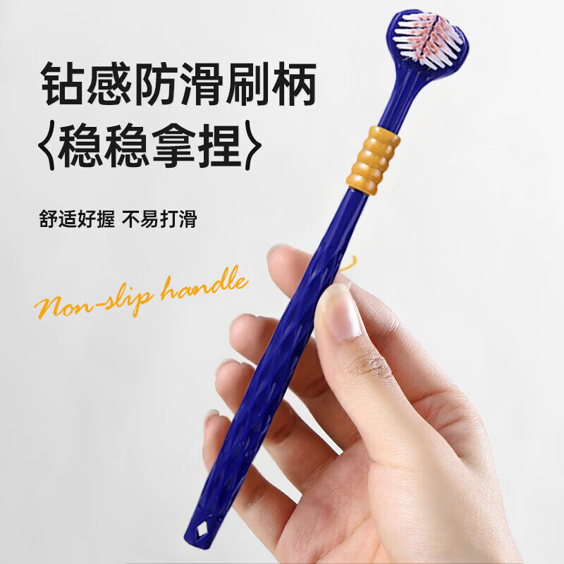 Baizilai Toothbrush Soft Bristle Three-Side Wrapped Style Super Soft Bristle Family Pack for Adults Men and Women Sam's Same Style 6 Count Clearance Sale