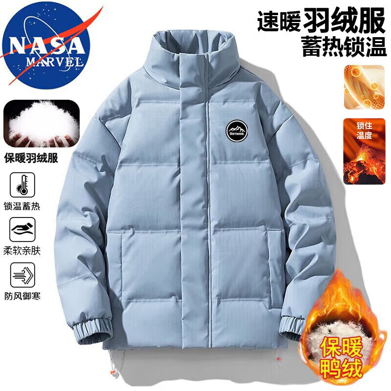 NASA MARVEL down jacket men's winter coat thickened warm bread coat stand collar versatile casual couple wear black 3XL
