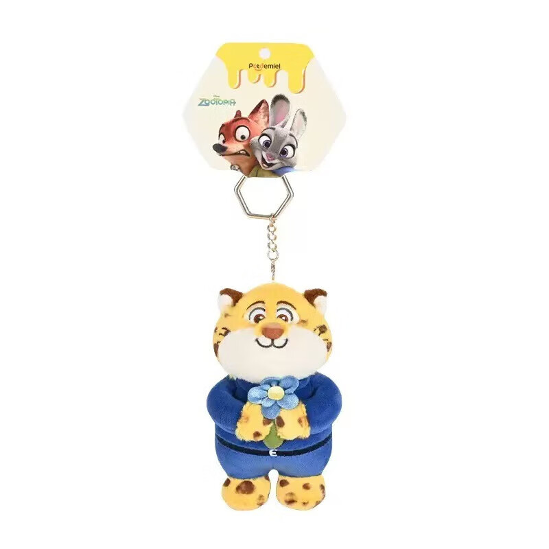 Disney's Genuinely Authorized Zootopia Spring Series Judy Nick Leopard Police Officer Lightning Plush Pendant to Play Disney's Zootopia Judy Carrot Bag 10 1.5 11 Genuinely Authorized + Anti-Counterfeiting Label