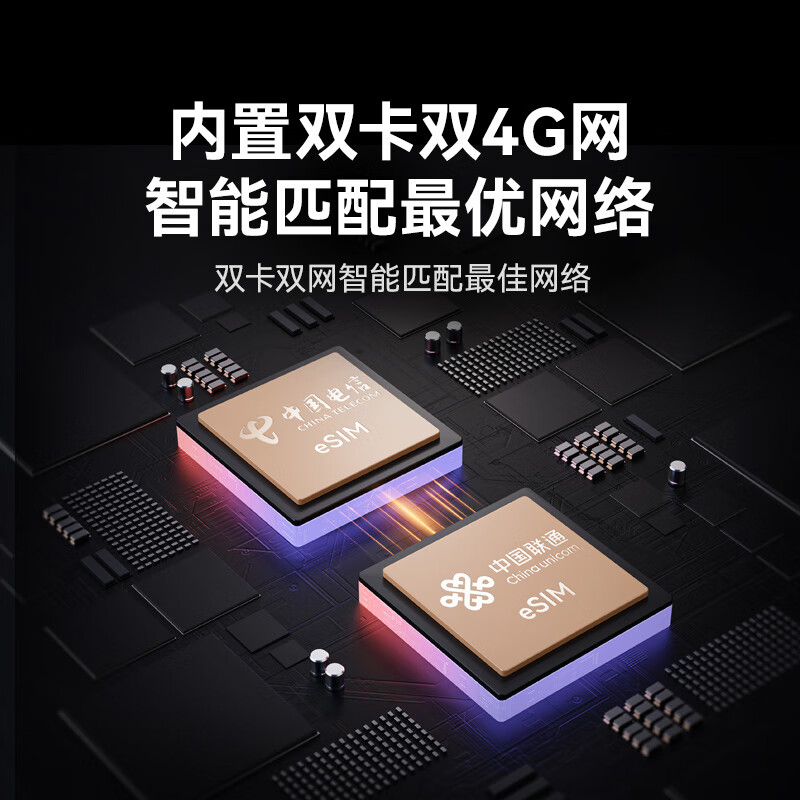 Xiaopai 4G outdoor surveillance camera K50, lifetime free traffic, no network required, no wifi required, home outdoor, rural area, mobile phone remote 360-degree night vision panorama without blind spots