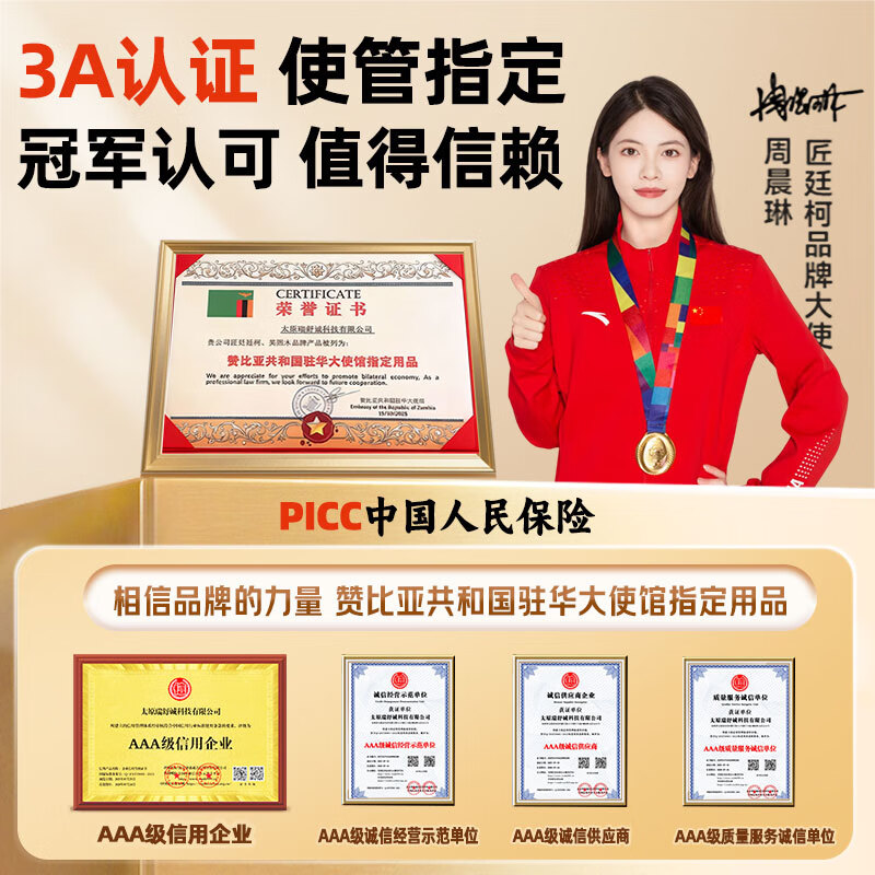 Jiang Tingke woodcutter outdoor agricultural manganese steel road opener heavy-duty machete woodchopping agricultural long-handled gardening tool rubber handle straight head 1 pack