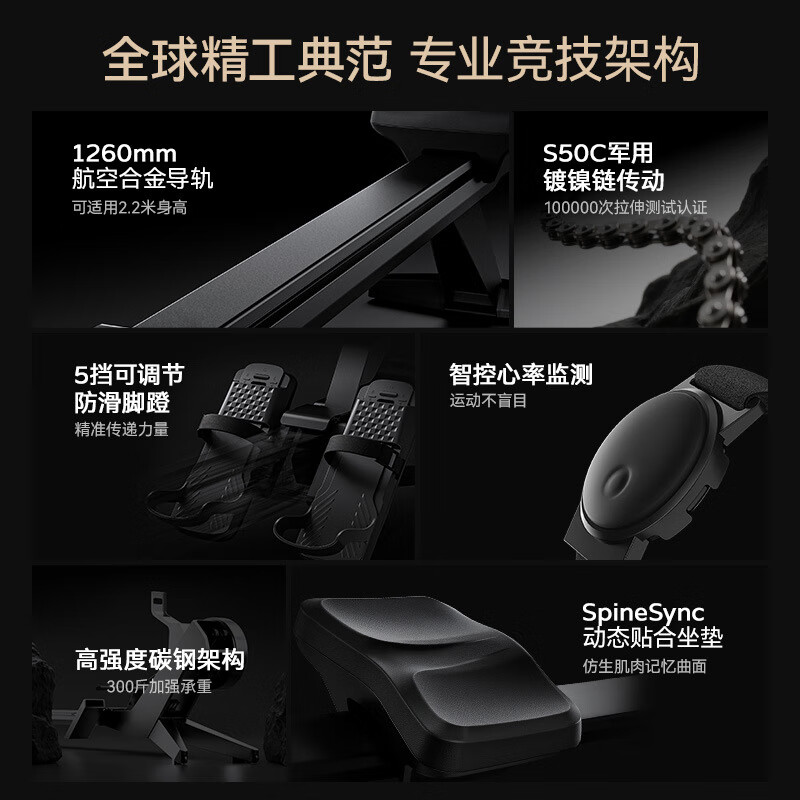 Jueying XJ-CR990 high-end commercial wind resistance magnetic resistance double resistance rowing machine smart home fitness equipment silent folding black XJ-CR990