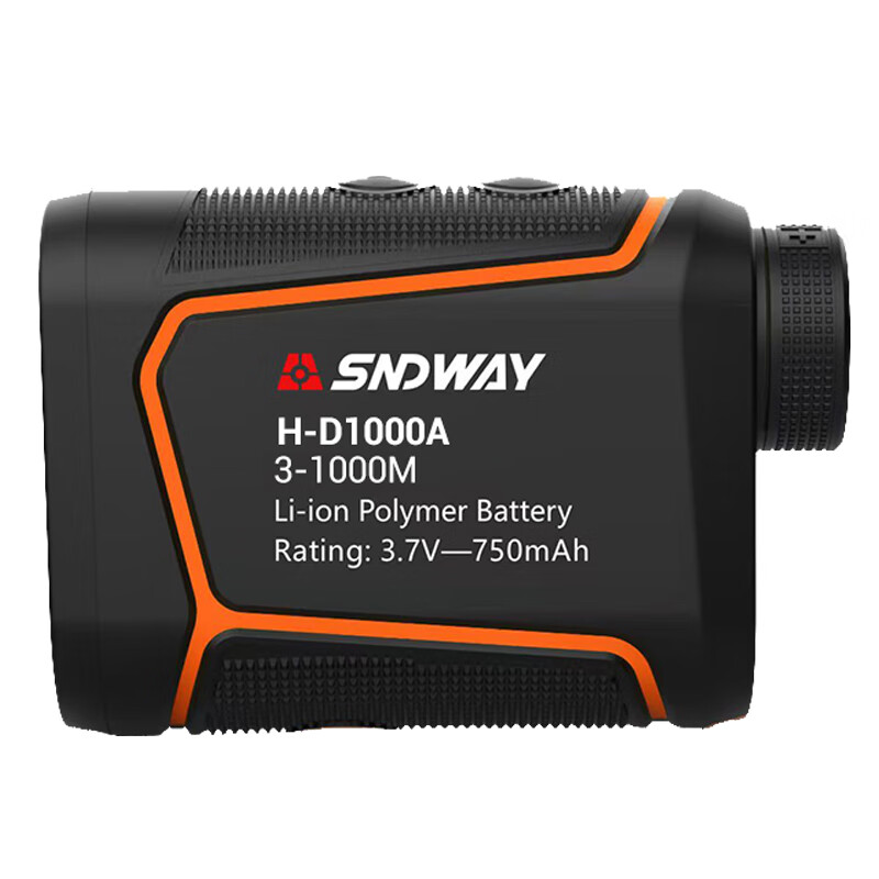 Shendawei telescope laser rangefinder outdoor high-precision electronic ruler infrared long-distance measurement H-D1000A