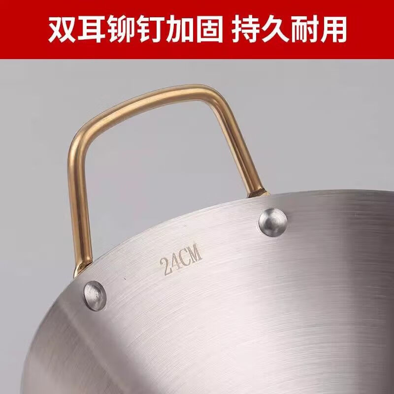 Extra thick stainless steel pot commercial small hot pot seafood griddle commercial hotel bar cauldron pot extra thick extra thick golden ear pot 28cm