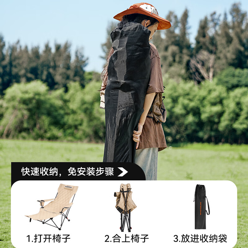 Waterman recliner, outdoor folding chair, sitting and lying dual-purpose camping lunch break companion folding bed with headrest, adjustable beach chair