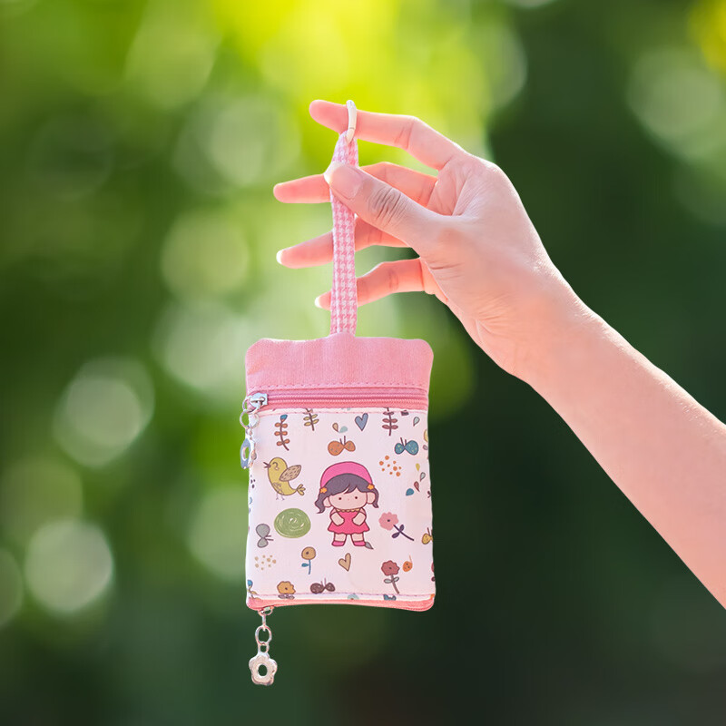Shijanu key bag for women, cute fabric pull-out access control card bag, universal multi-functional car key cover, mini key bag, pink-peach girl