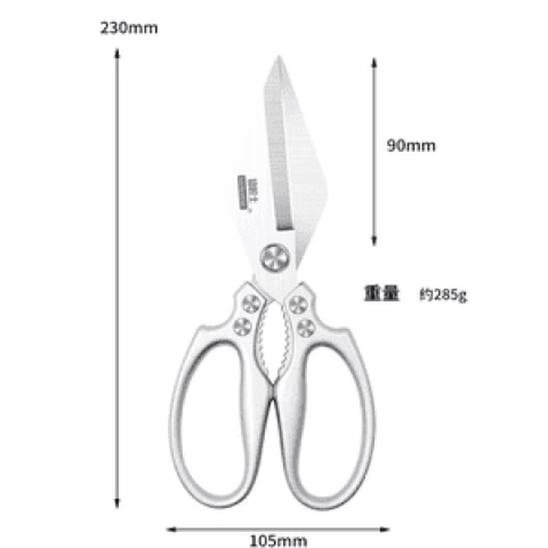 JCZS German large-head labor-saving stainless steel new kitchen scissors for chicken, fish, broiler and chicken bones, strong household kitchen scissors 2025 new large-head powerful kitchen scissors, all metal