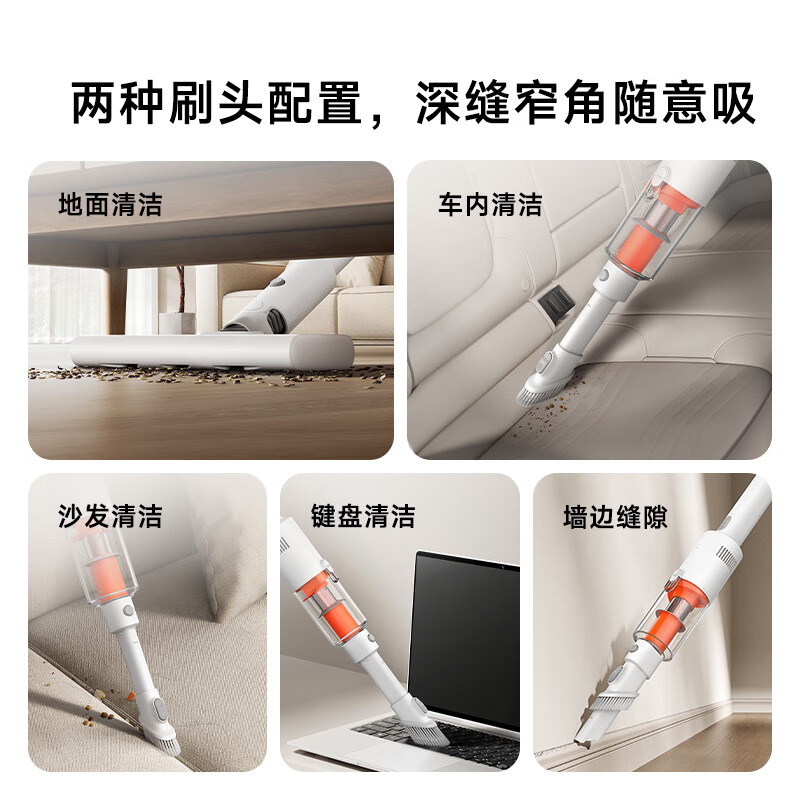 Mijia Xiaomi Lightweight Vacuum Cleaner Big New Product in December Wireless Handheld Car Household Vacuum Cleaner Large Suction Power and Long Battery Life Portable and Detachable Cat Hair Sucking Ultra-light Host