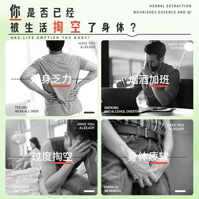 GIHWO printing plate small green bottle Hong Kong direct mail original Hulk capsule health and nourishing enhanced version Ayurveda enlarges thick and long-lasting printing plate men's small green bottle 10 capsules * 6 bottles