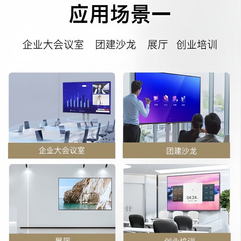 Ace TV 30% subsidy for home appliances Ultra-thin 32-inch full-screen ultra-high-definition smart voice home appliances smart screen TV all-in-one color TV LCD flat-panel TV 32-inch new product 4K ultra-high-definition eye protection network voice version 256G