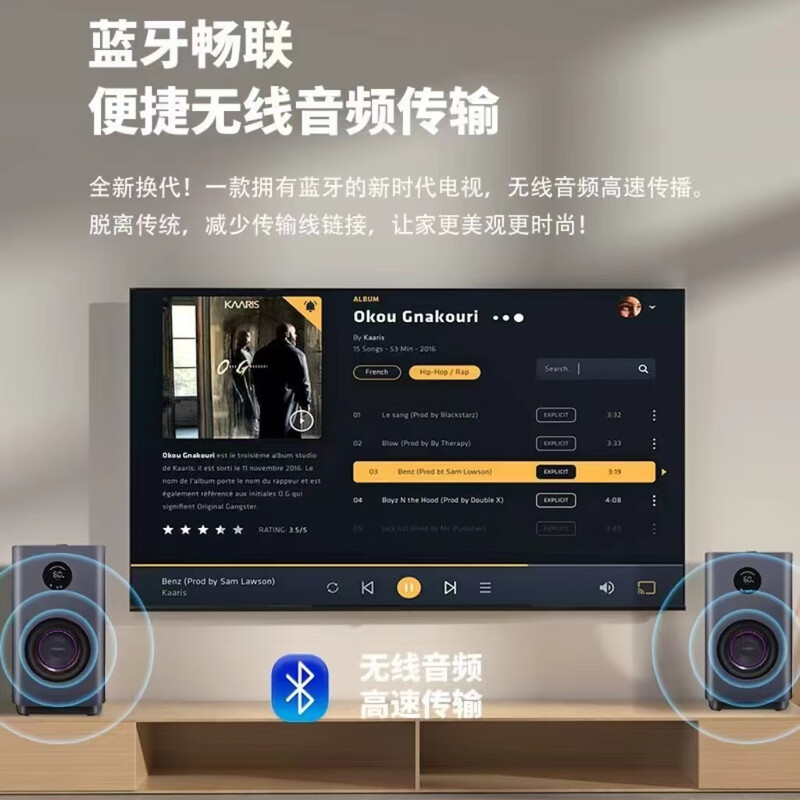 HUIWEl smart screen TV ultra-thin high-definition smart network wifi voice projection living room can be wall-mounted in the bedroom eye protection 85 inches length 168*height 98cm free installation