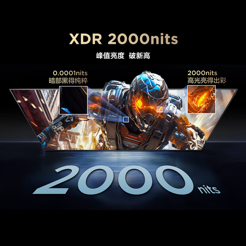 TCL Thunderbird TV 85 Crane 6 Ultra 25 models (PLUS version) 85-inch QD-MiniLED high-end VA home appliances state-subsidized TV 85S595C Ultra-A