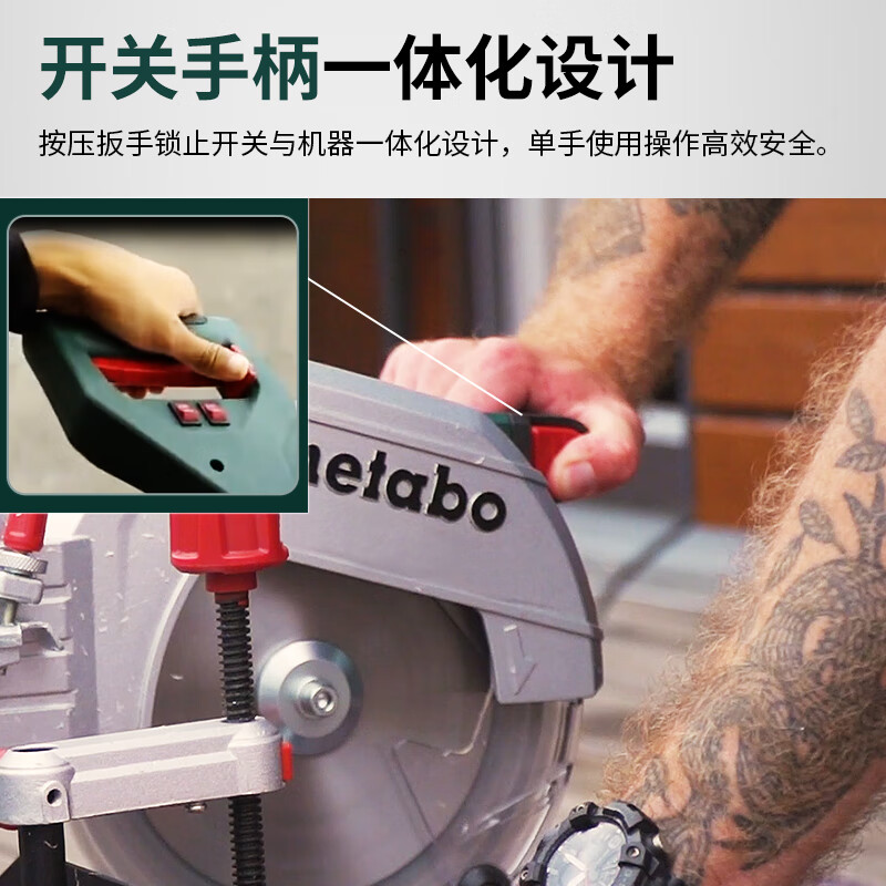 Metabo aluminum machine cutting machine electric saw miter saw woodworking saw profile aluminum alloy woodworking cutting KGS 216M