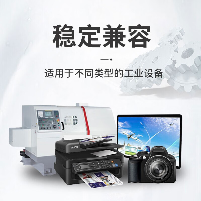 BLKESD card 2G large card memory card advertising machine speaker touch screen CNC machining center printer Mitsubishi M80 machine tool industrial equipment storage card 8G SD card (single card)