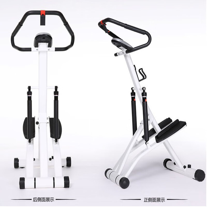 He Jiagong adjustable resistance stair climbing machine indoor home mountain climbing sports fitness equipment silent climbing weight loss in-situ running step black foldable + height adjustable + step length adjustable with electronic watch mobile phone holder