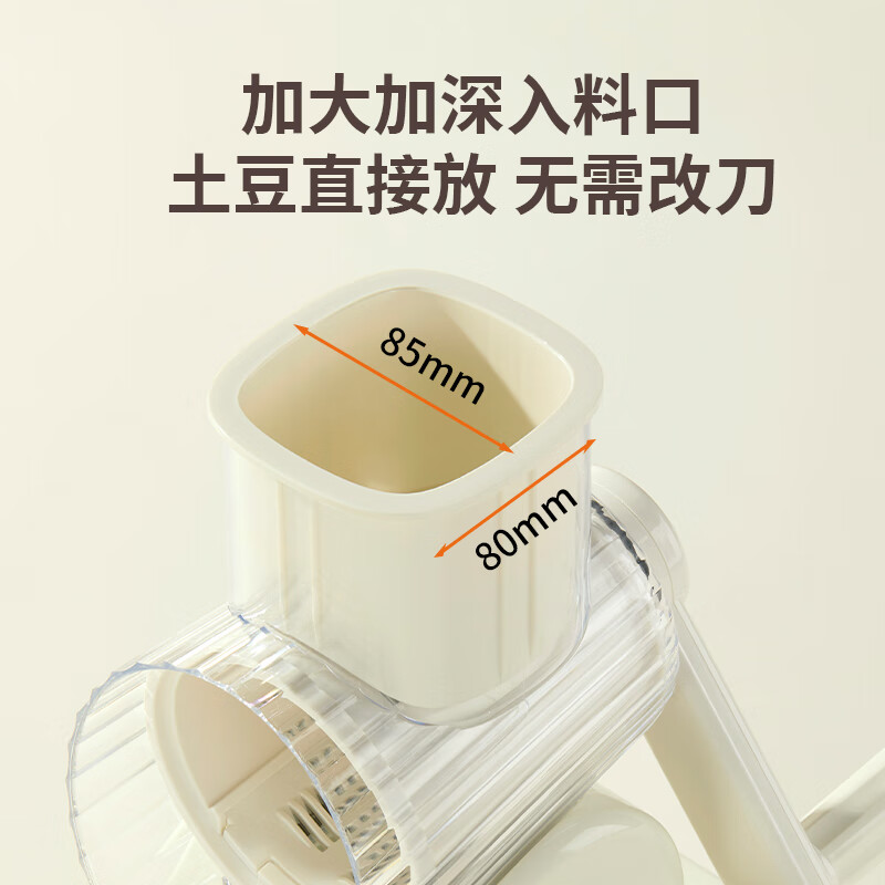 Kornbach multifunctional grater, radish and potato shred grater, shredding tool, kitchen vegetable cutter, corrugated knife, slicing knife, 5 sets-10 blades, whirlwind cutting vegetables faster