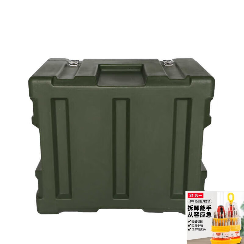 KOWSI Rotational Molding Box Emergency Supplies Box Outdoor Waterproof Warfare Box Airdrop Box Transport Box Equipment Box Storage Box Tool Box Upgrade Upgrade Green (600*500*400)MM