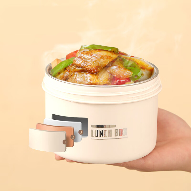 Xinnan insulated lunch box stainless steel office worker microwave oven insulated bucket student lunch box with insulated bag white three-pack lunch box + insulated bag + tableware three layers