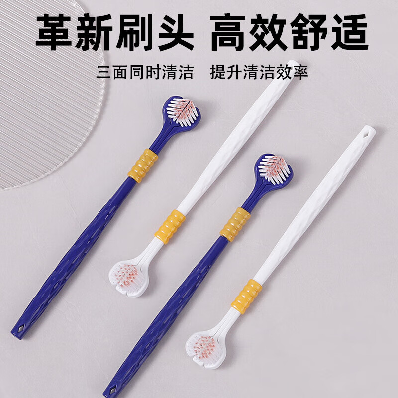 Baizilai Toothbrush Soft Bristle Three-Side Wrapped Style Super Soft Bristle Family Pack for Adults Men and Women Sam's Same Style 6 Count Clearance Sale