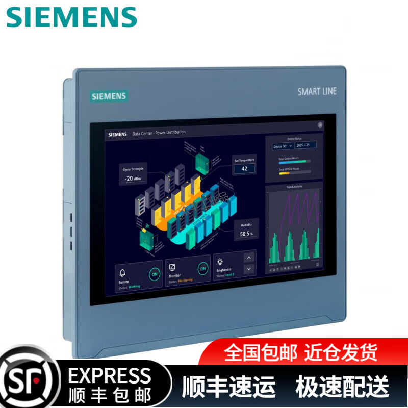 Siemens touch screen 6AV66480EC1/0EE113AX0 6AV21240MC010AX0/0QC020AX2/0GC01/1DC01/0JC01-0AX0/6AV2125-2JB03-0AX0 6AV6648-0EE11-3AX0 10 wide screen