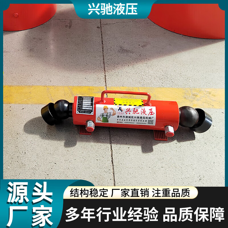 Qiaobolai customized horizontal transverse jack 20t50t electric manual separated hydraulic pile foundation horizontal test special thousand default