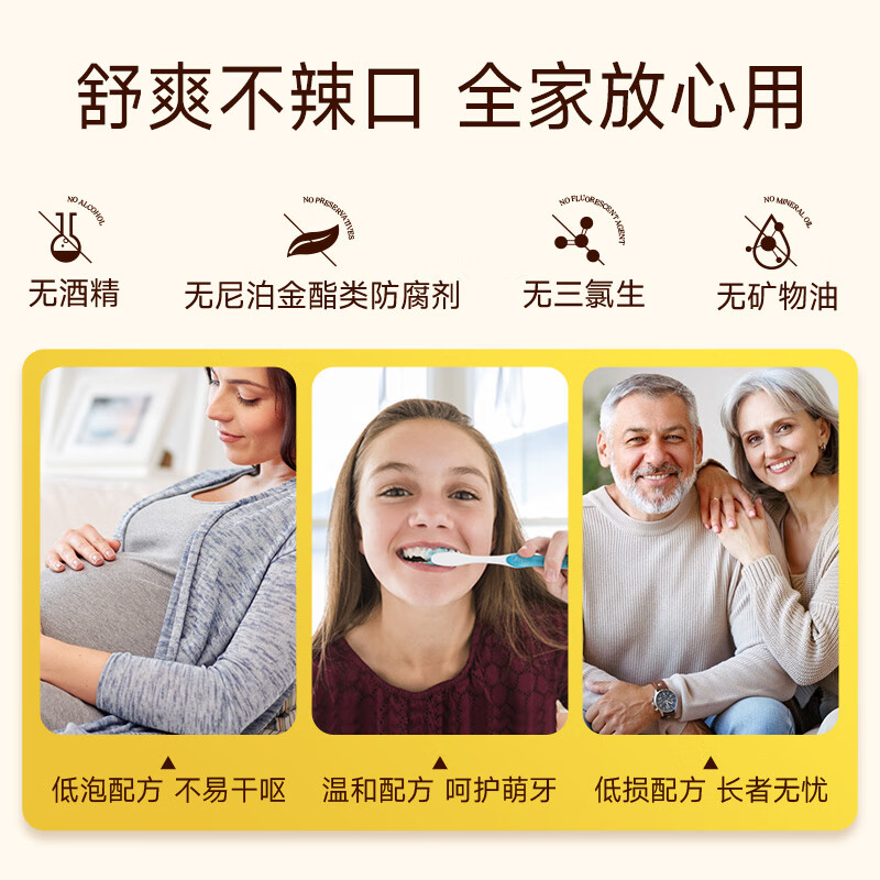 PASTA DEL CAPITANO Sicilian lemon lasting freshness, gum health, mouth care, bad breath removal, pregnant women, adults, Italian imported 1905 toothpaste