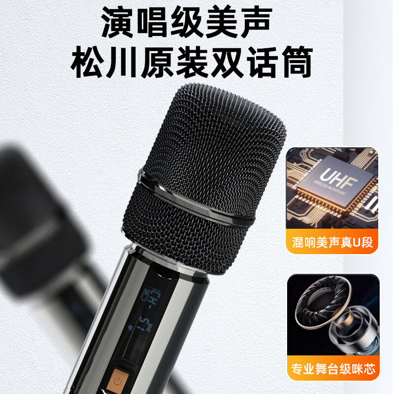 Songchuan International SG3 outdoor mobile trolley high-power karaoke performance commercial performance stage event promotion Bluetooth speaker charging square dance mobile stage with wireless microphone audio upgraded version 12-inch audio + Bel Canto microphone + karaoke machine