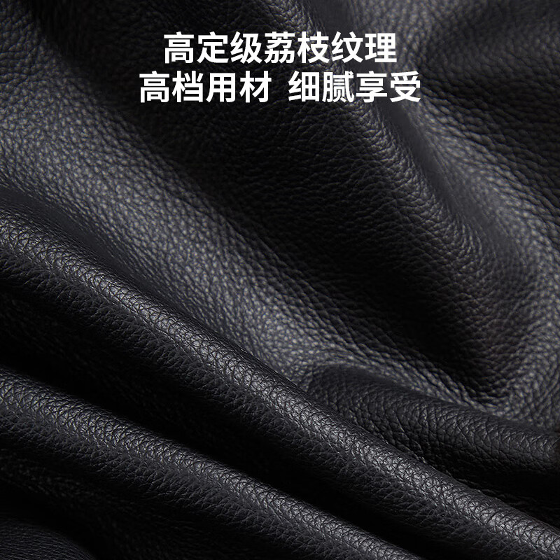 Chivas (CHEERS) first class leather sofa living room 2025 new electric retractable sofa bed Chivas Regal 30125 black