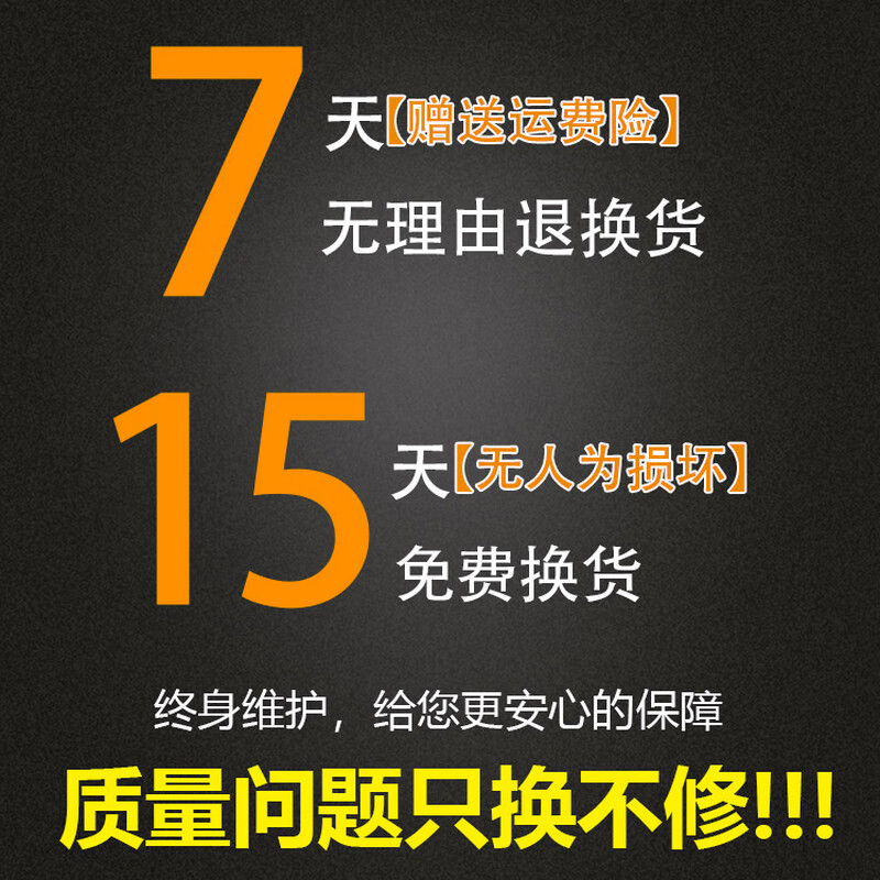 SaiWei Instrument level complete set of fully automatic electronic leveling high-precision 32 times outdoor level outdoor engineering measurement 32 times standard model 132B standard + tripod + tower ruler