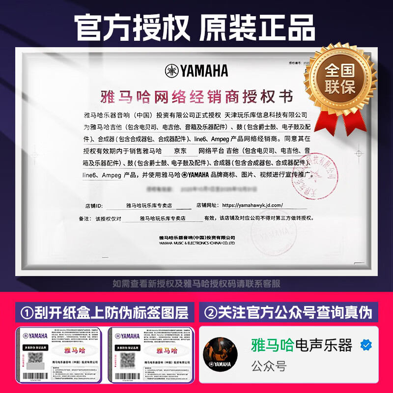 Yamaha Guitar F310/F400/F600 Beginner Beginner Entry-Level Instrument Adult Professional Electric Box Folk Acoustic Guitar FS400C SMB Suitable for Girls Black 40-inch Full Set of Accessories