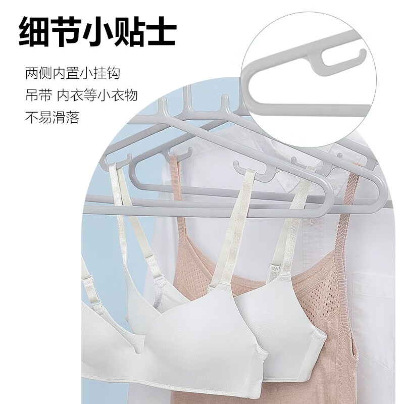 Camellia large clothes hanger non-slip clothes hanger 50cm clothes hanger clothes drying rack clothes support hanger 5 pieces